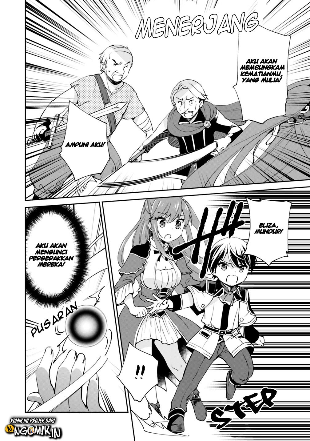 Zennin Ossan, Umarekawattara SSS Rank Jinsei ga Kakutei shita Chapter 06 Gambar 12