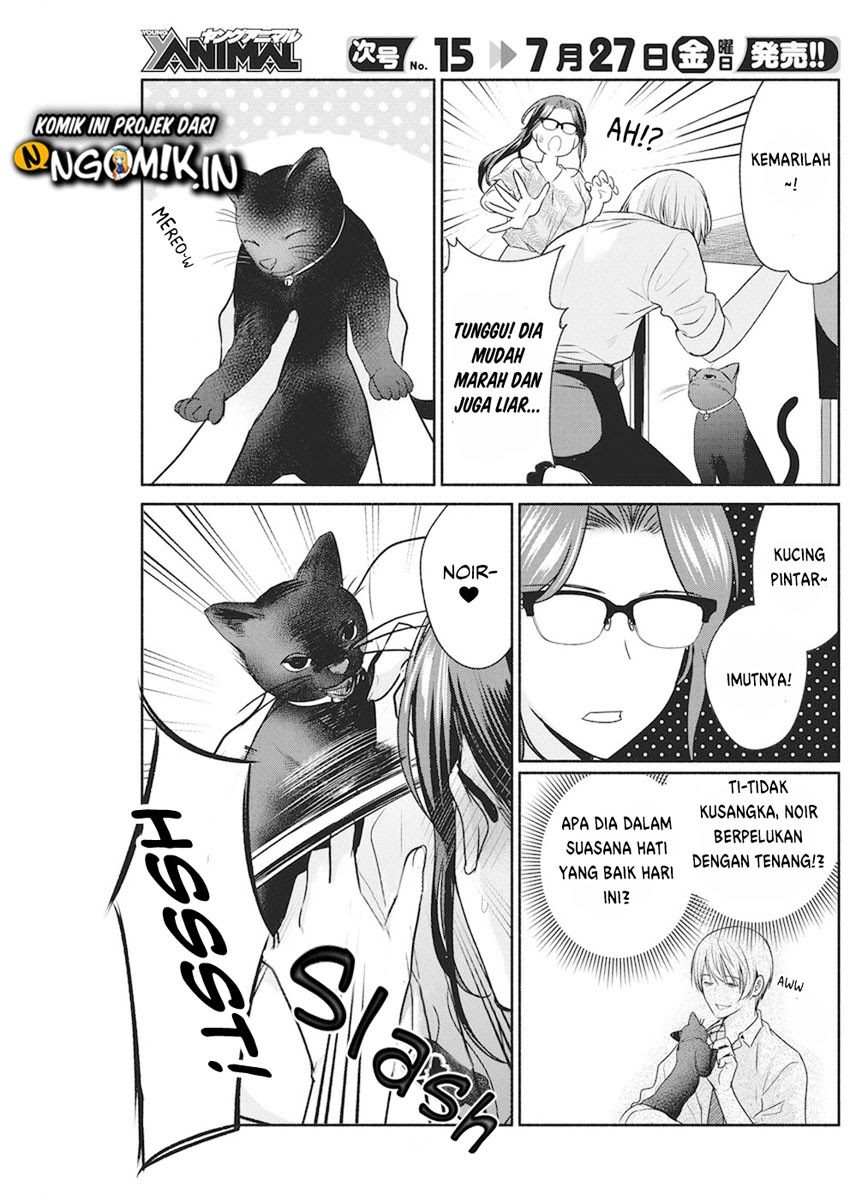 The Life of the Witch Who Remains Single for About 300 Years! Chapter 07 Gambar 12
