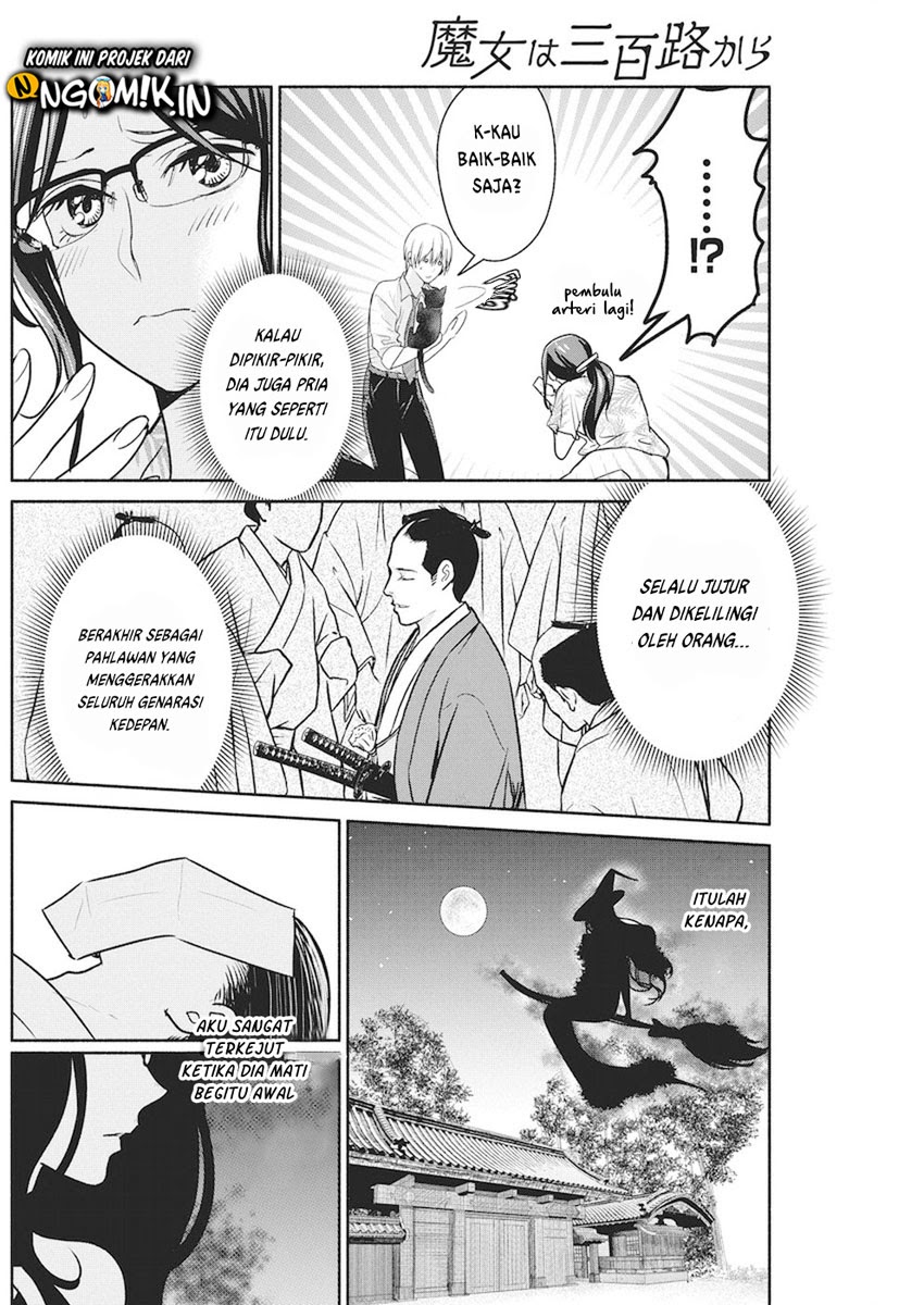 The Life of the Witch Who Remains Single for About 300 Years! Chapter 07 Gambar 13