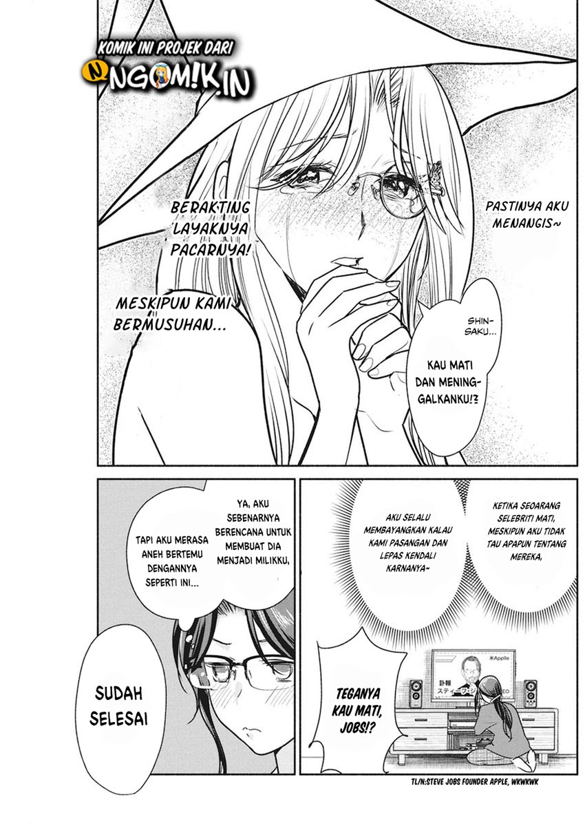 The Life of the Witch Who Remains Single for About 300 Years! Chapter 07 Gambar 14