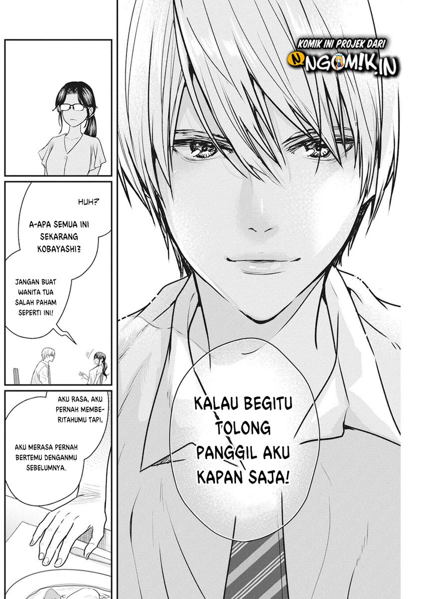 The Life of the Witch Who Remains Single for About 300 Years! Chapter 07 Gambar 17