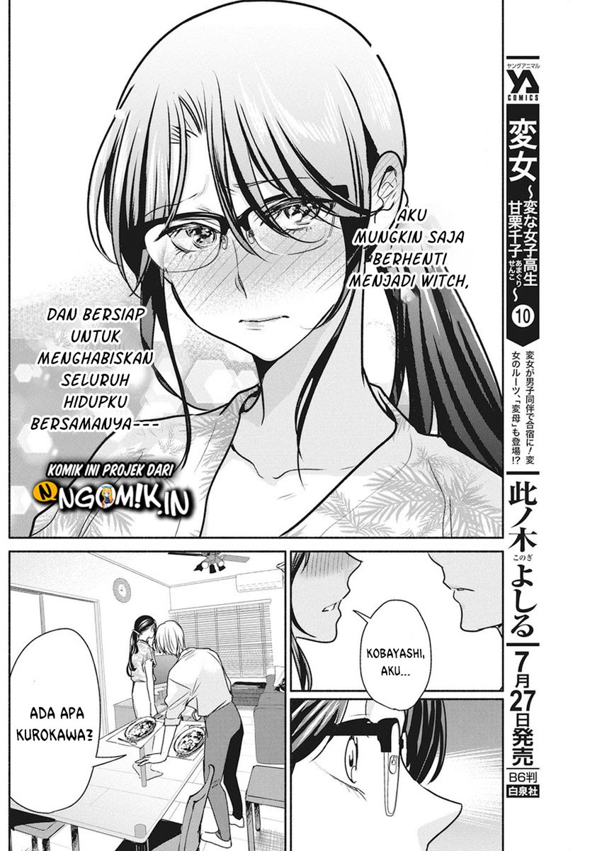 The Life of the Witch Who Remains Single for About 300 Years! Chapter 07 Gambar 19