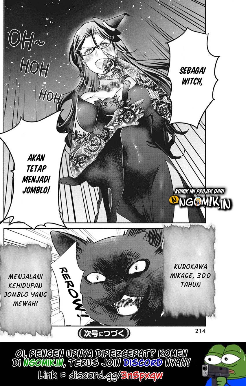 The Life of the Witch Who Remains Single for About 300 Years! Chapter 07 Gambar 25