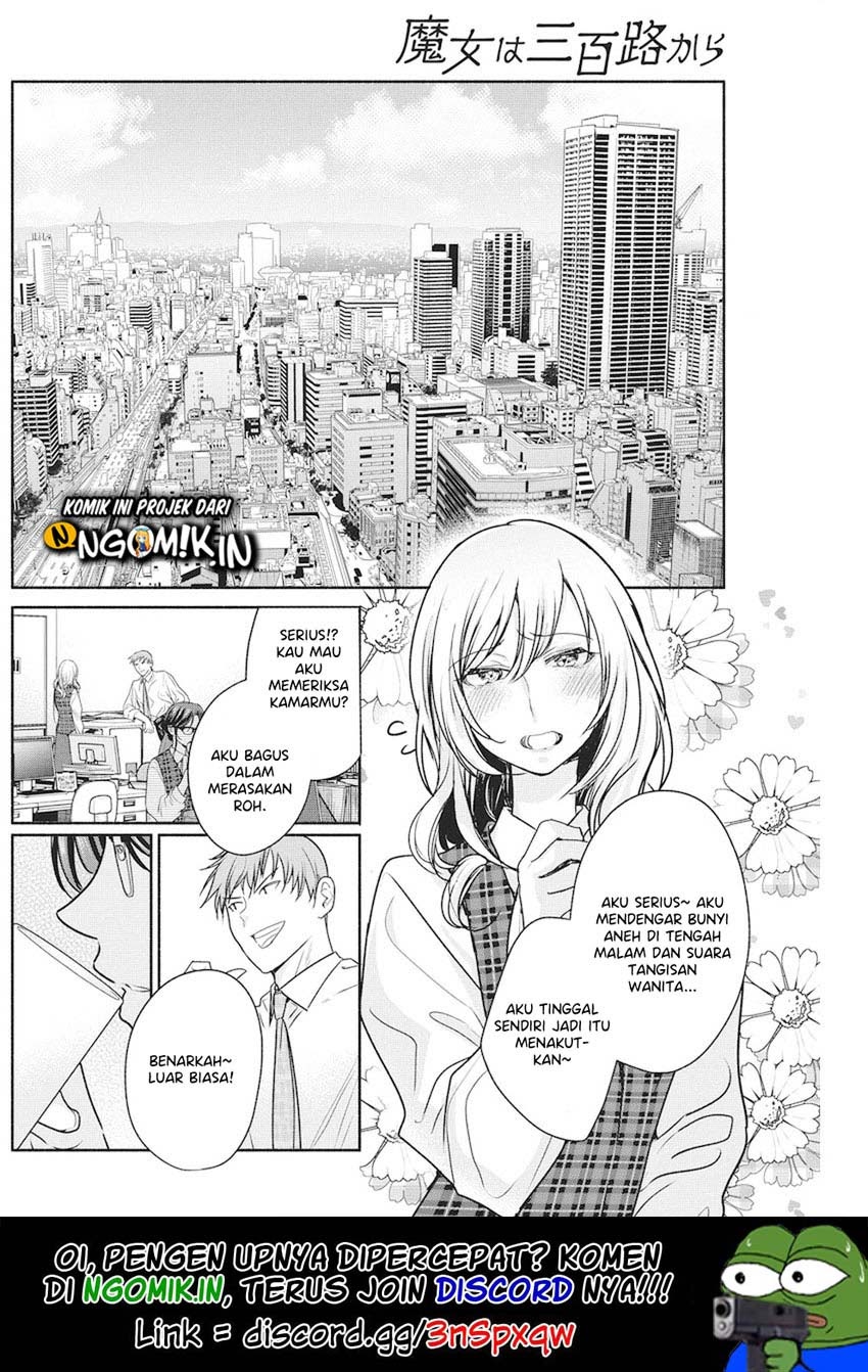 The Life of the Witch Who Remains Single for About 300 Years! Chapter 07 Gambar 3