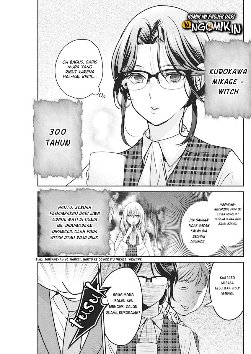 The Life of the Witch Who Remains Single for About 300 Years! Chapter 07 Gambar 4