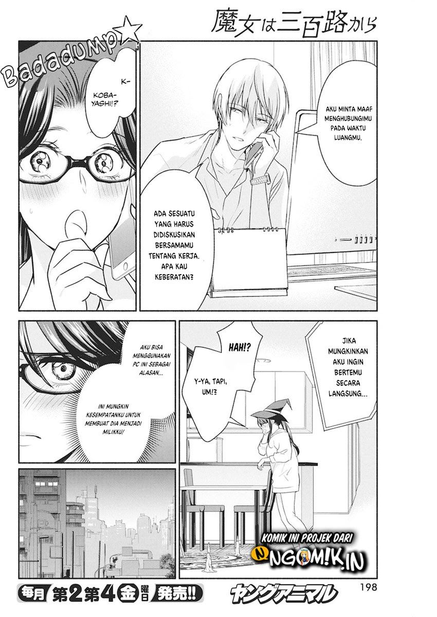 The Life of the Witch Who Remains Single for About 300 Years! Chapter 07 Gambar 9