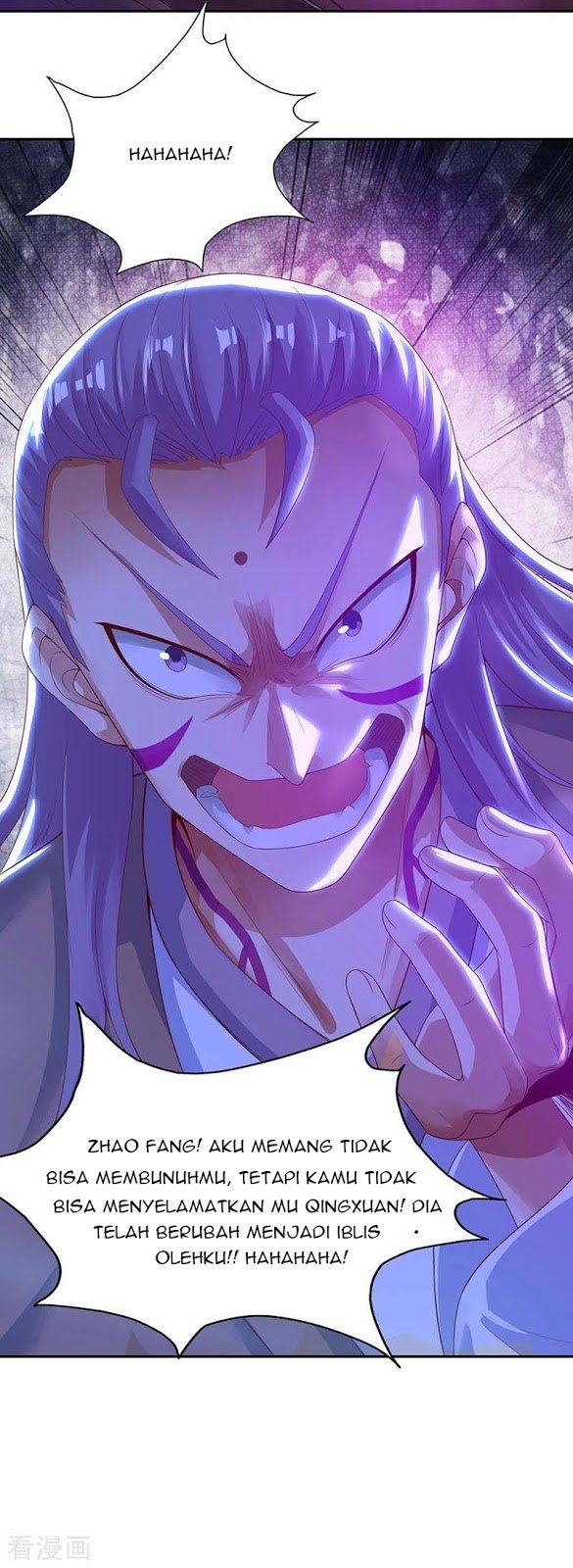 Strongest Leveling Chapter 126 Gambar 14
