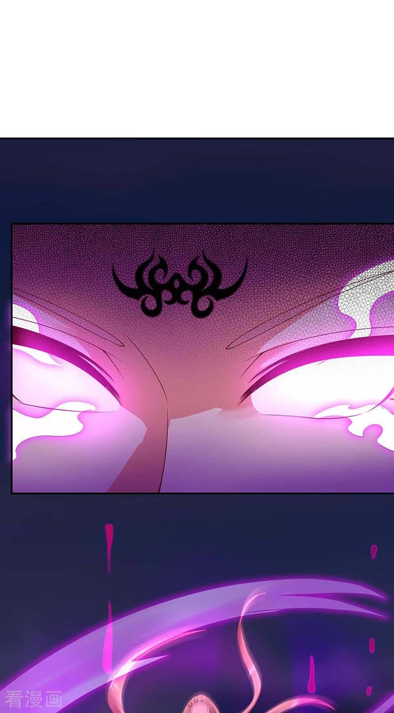 Strongest Leveling Chapter 126 Gambar 15