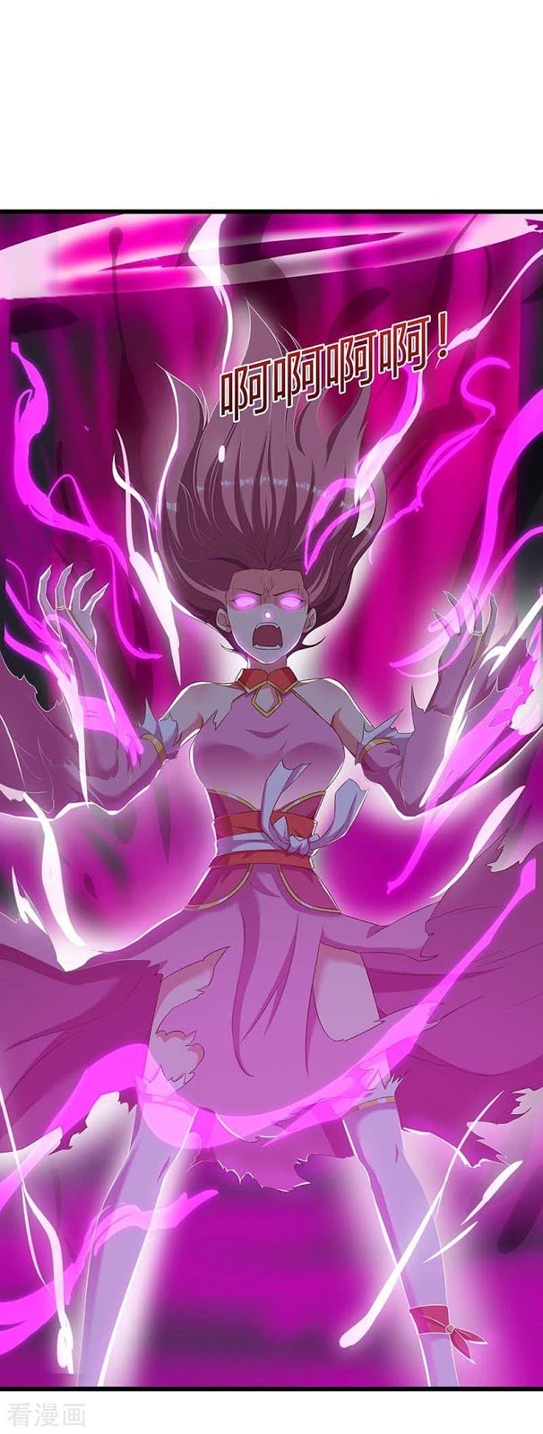 Strongest Leveling Chapter 126 Gambar 18