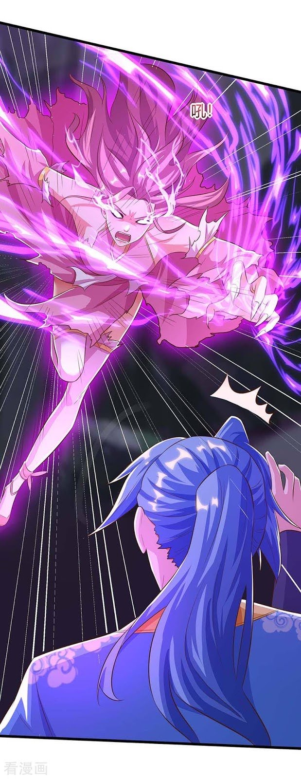 Strongest Leveling Chapter 126 Gambar 25