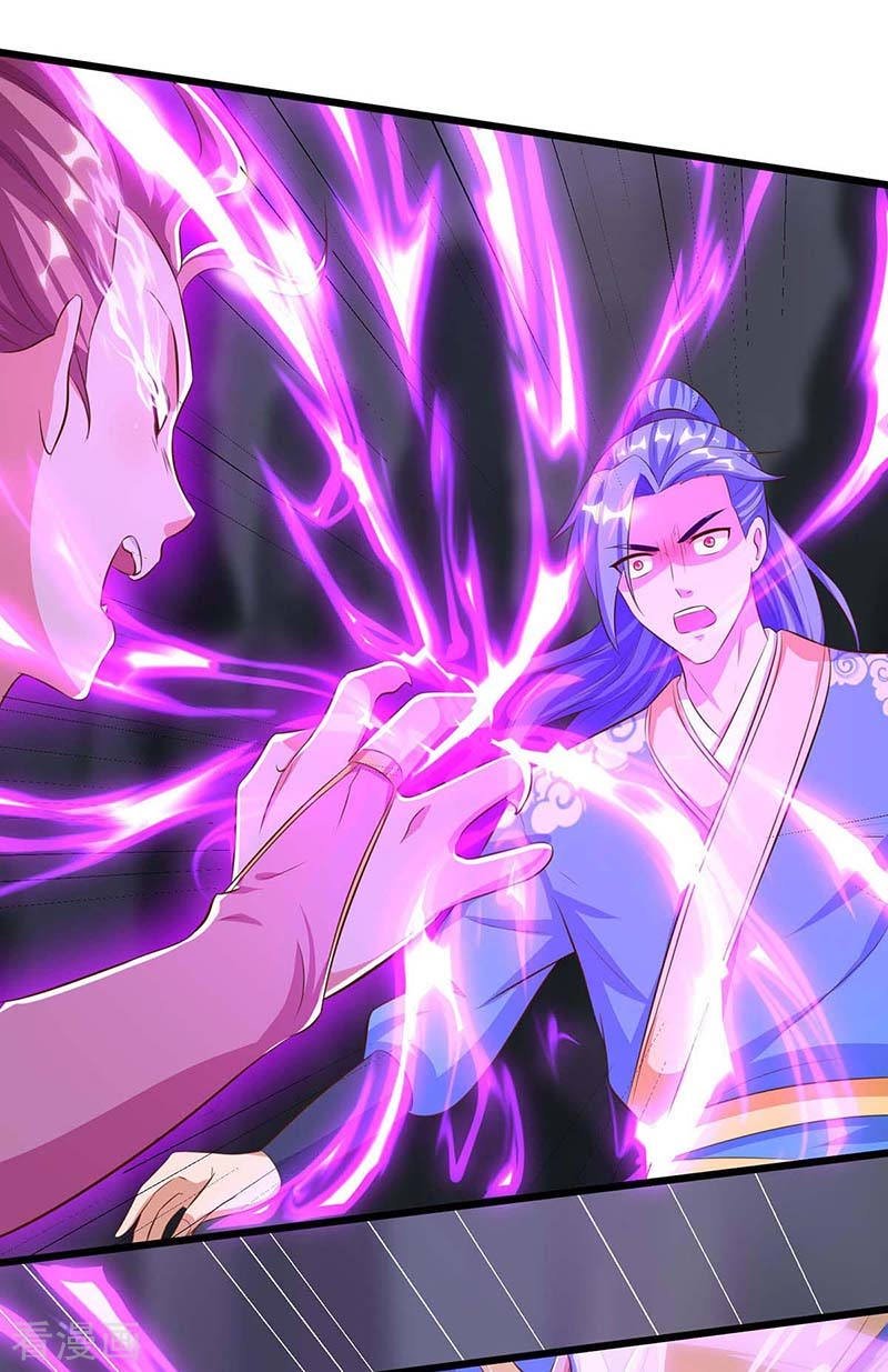 Strongest Leveling Chapter 126 Gambar 26