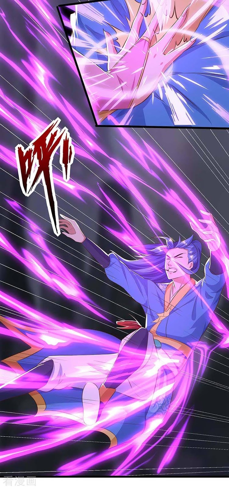 Strongest Leveling Chapter 126 Gambar 27