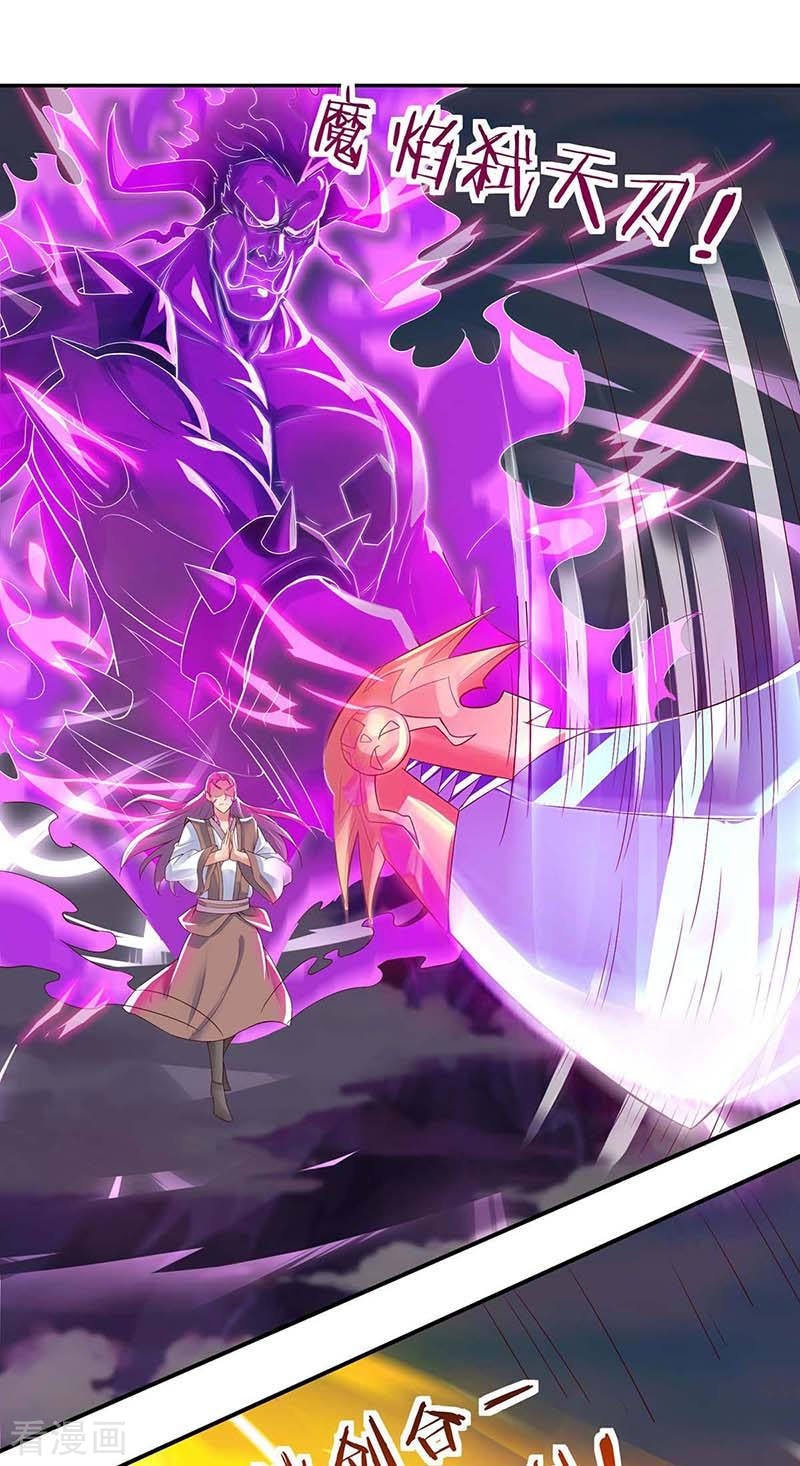 Strongest Leveling Chapter 126 Gambar 6