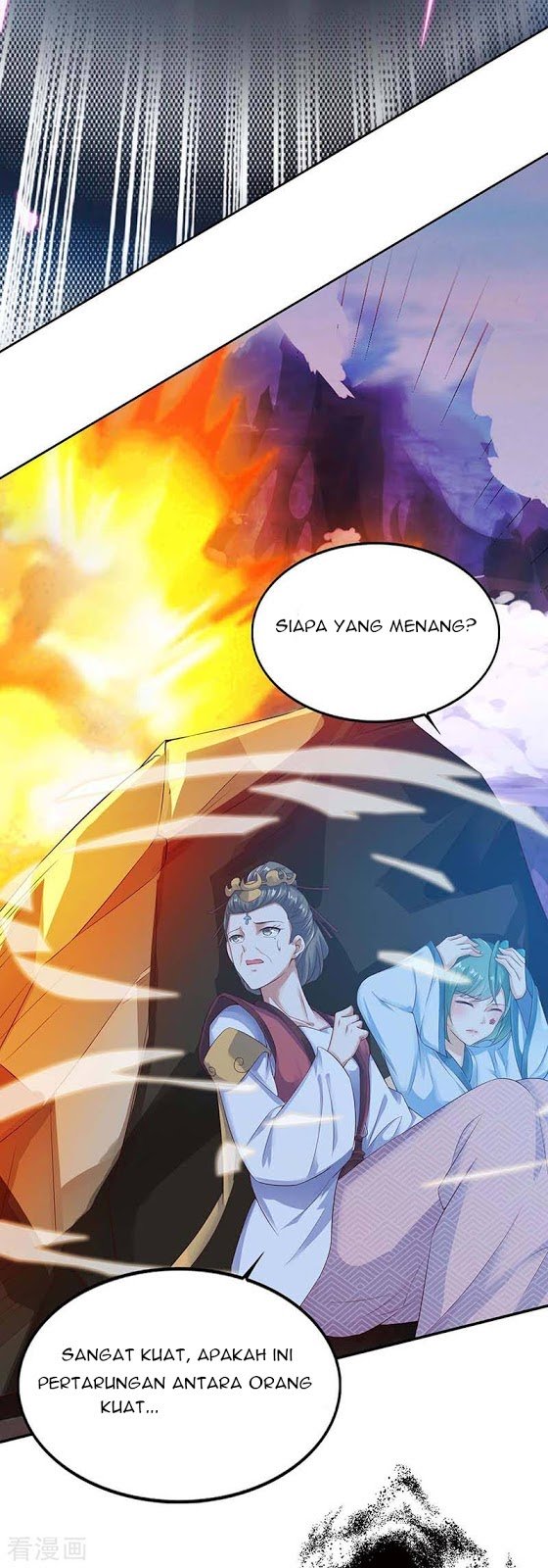 Strongest Leveling Chapter 126 Gambar 9