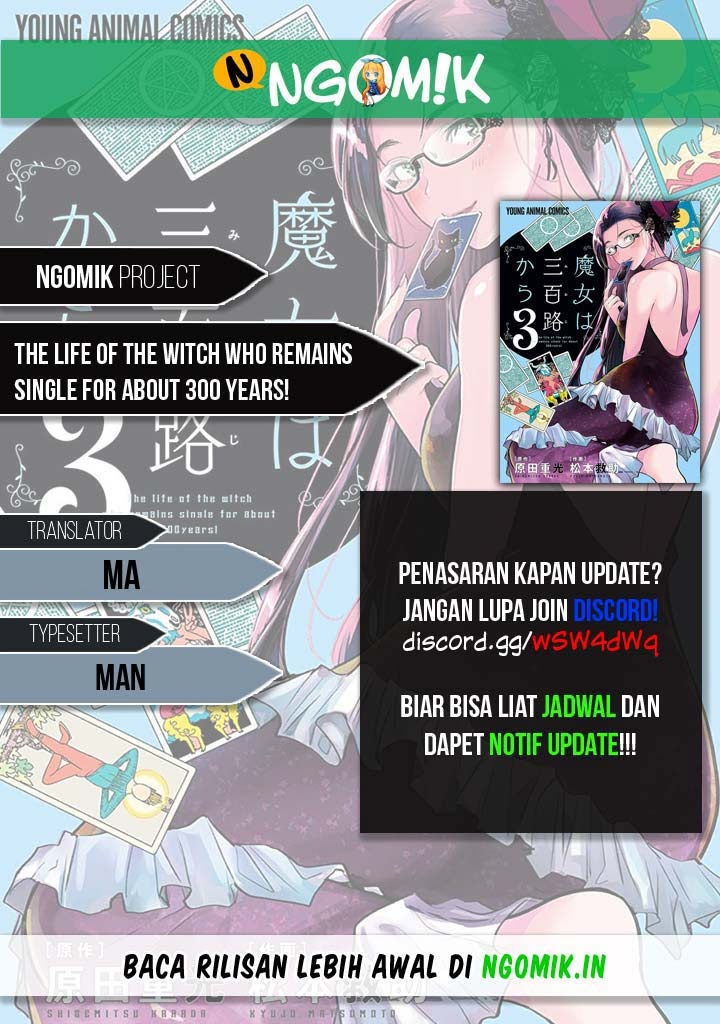 Baca Komik The Life of the Witch Who Remains Single for About 300 Years! Chapter 06 Gambar 1