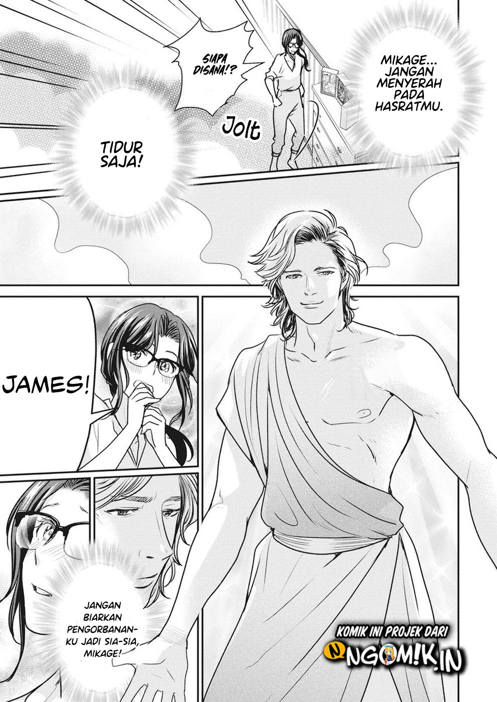 The Life of the Witch Who Remains Single for About 300 Years! Chapter 06 Gambar 16