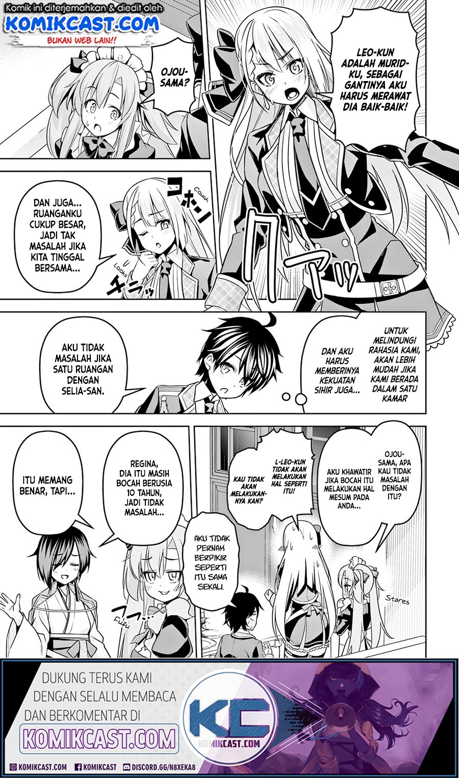 Demon’s Sword Master of Excalibur School Chapter 06 Gambar 12