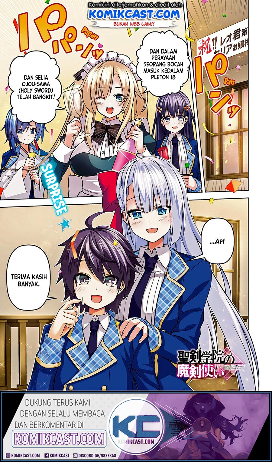 Baca  Demon’s Sword Master of Excalibur School Chapter 06 Gambar 2