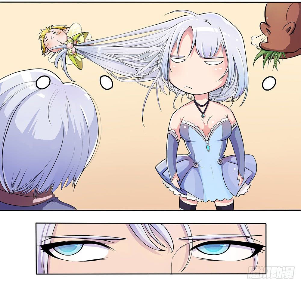 I Am Not a Goddess Chapter 03 Gambar 10