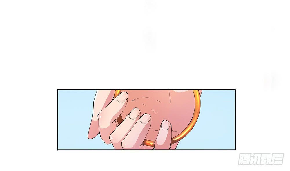 I Am Not a Goddess Chapter 03 Gambar 33