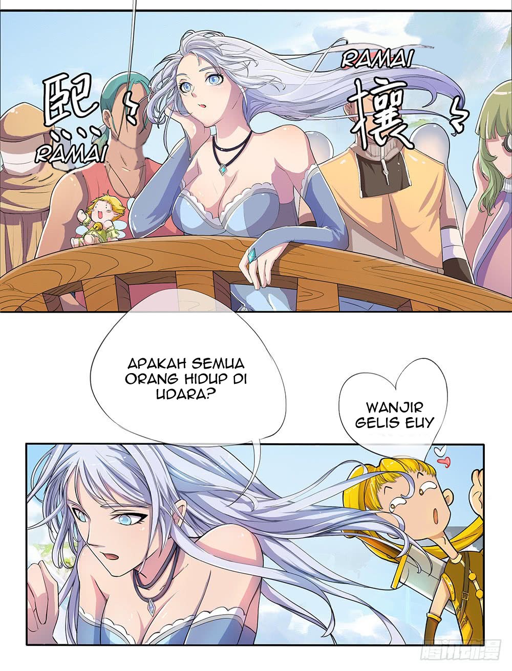 I Am Not a Goddess Chapter 03 Gambar 39