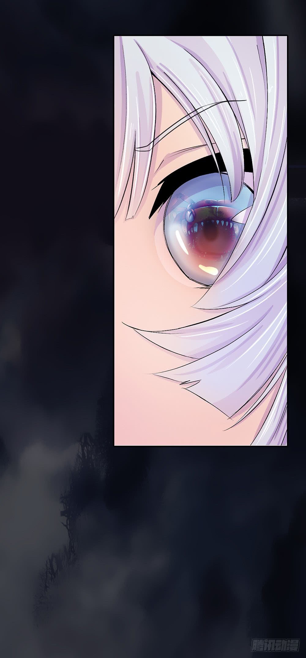 I Am Not a Goddess Chapter 03 Gambar 80