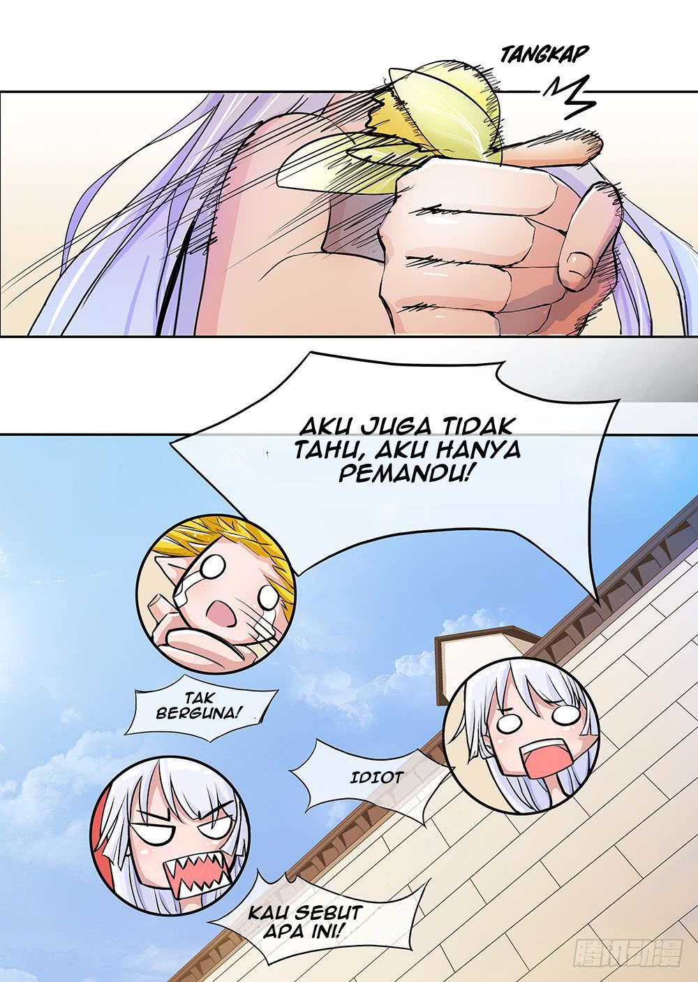 I Am Not a Goddess Chapter 02 Gambar 20