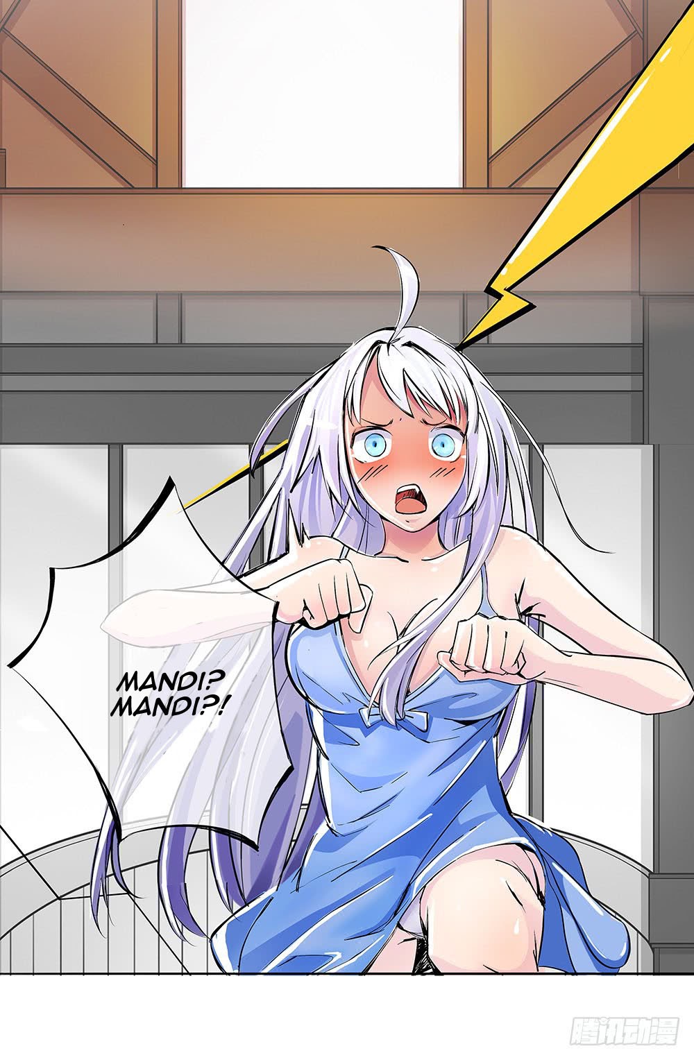 I Am Not a Goddess Chapter 02 Gambar 36