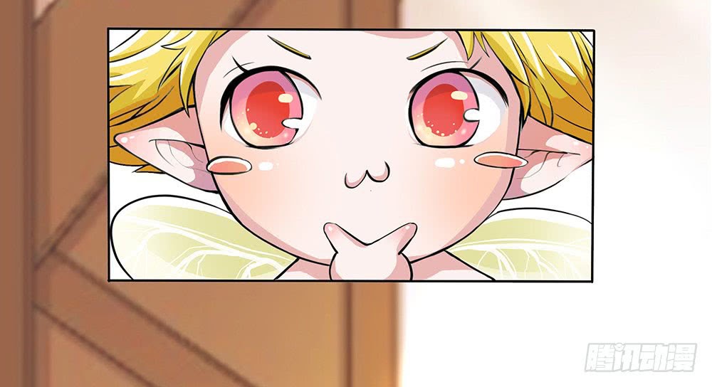I Am Not a Goddess Chapter 02 Gambar 67