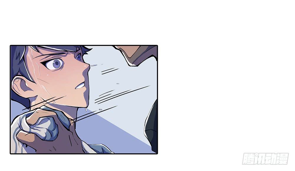 I Am Not a Goddess Chapter 01 Gambar 34