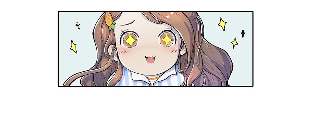 I Am Not a Goddess Chapter 01 Gambar 56