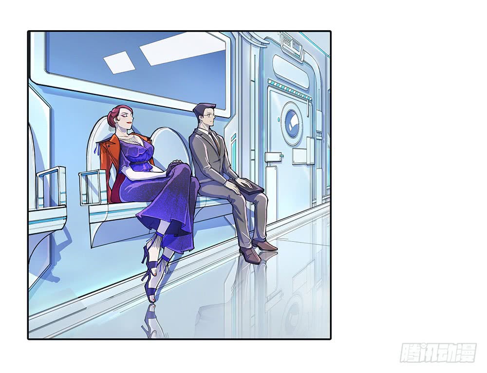 I Am Not a Goddess Chapter 01 Gambar 71