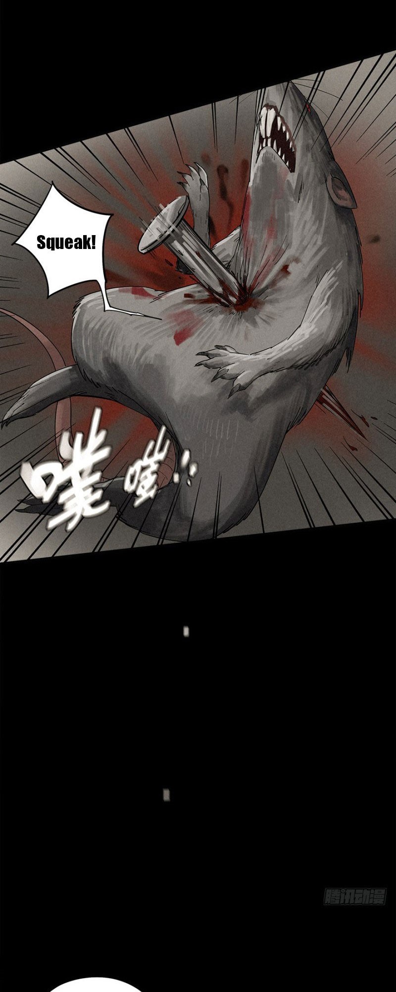 End of The World 2028 Chapter 02.2 Gambar 43