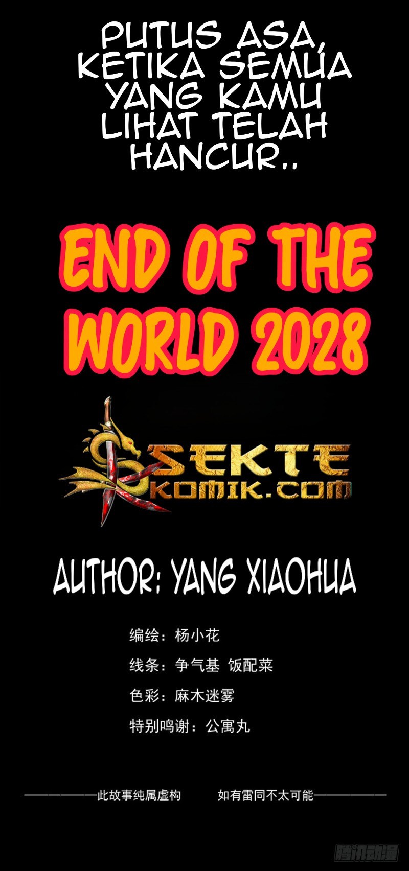 Baca End of The World 2028 Chapter 01 Gambar 2