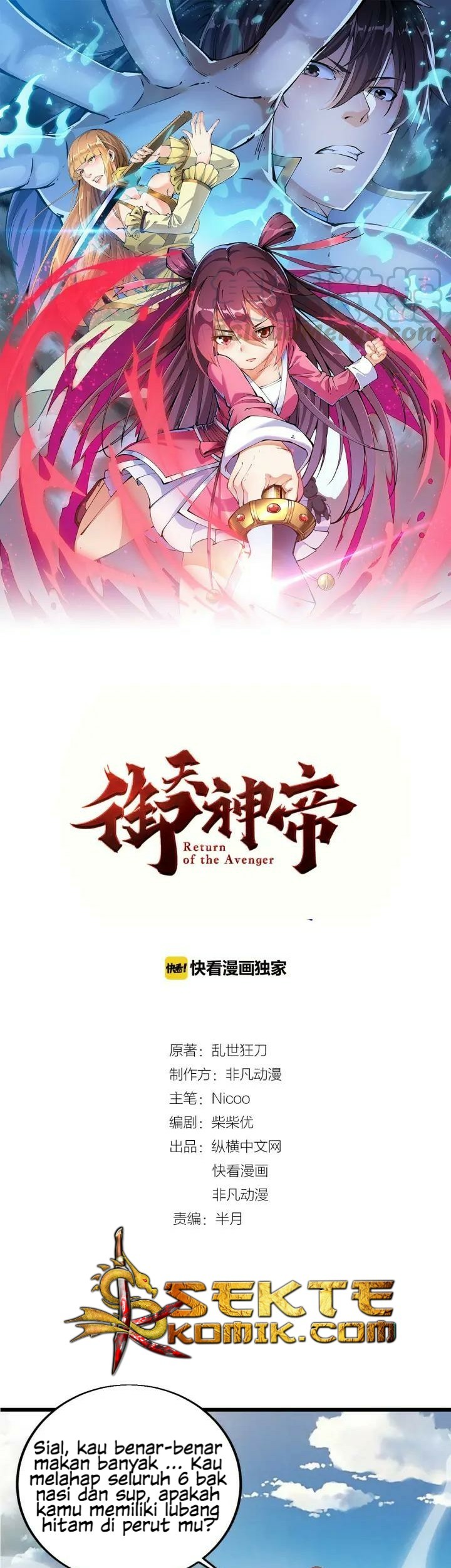 Baca Return of The Avenger Chapter 43 Gambar 2