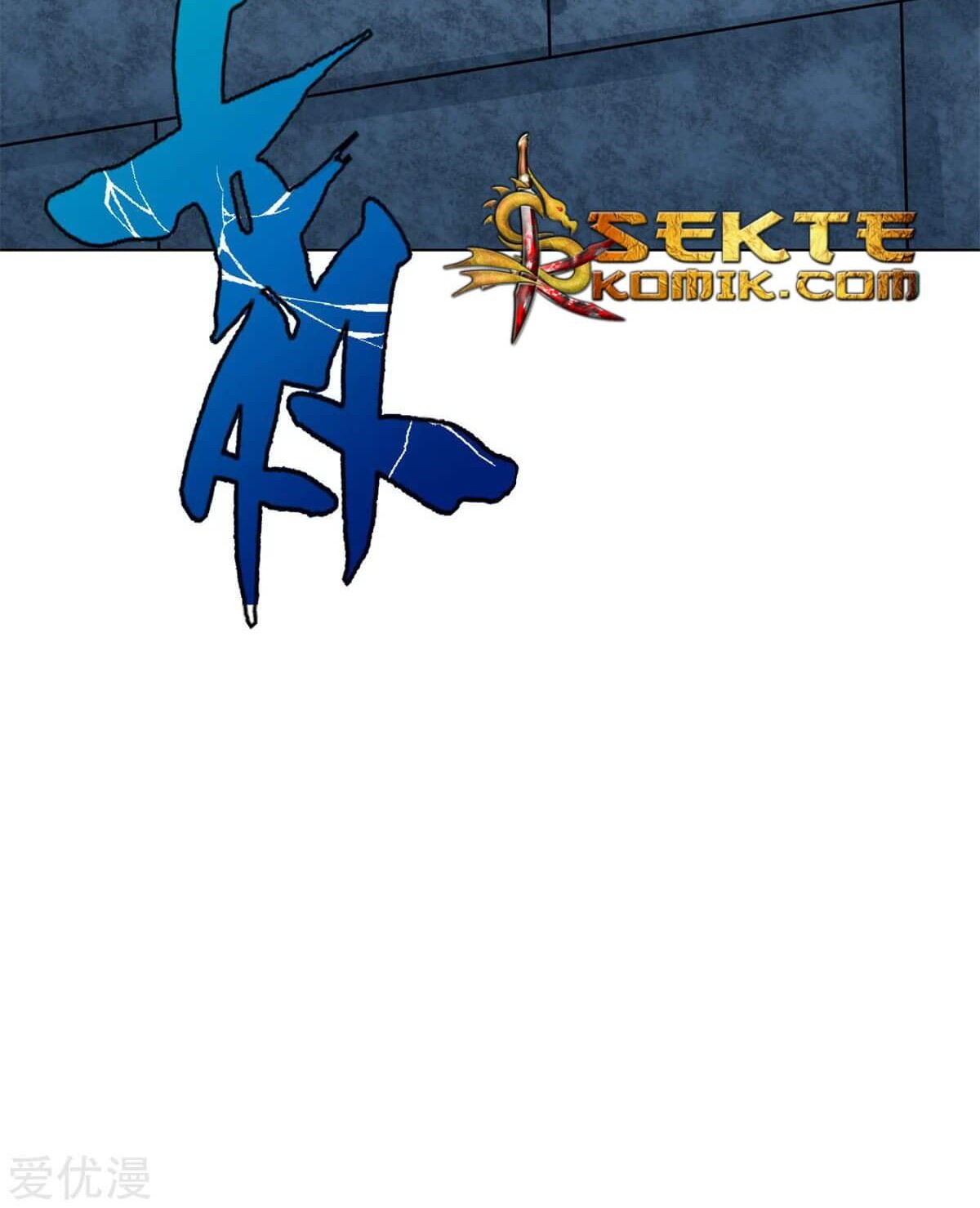 Xianzun System in the City Chapter 53 Gambar 63