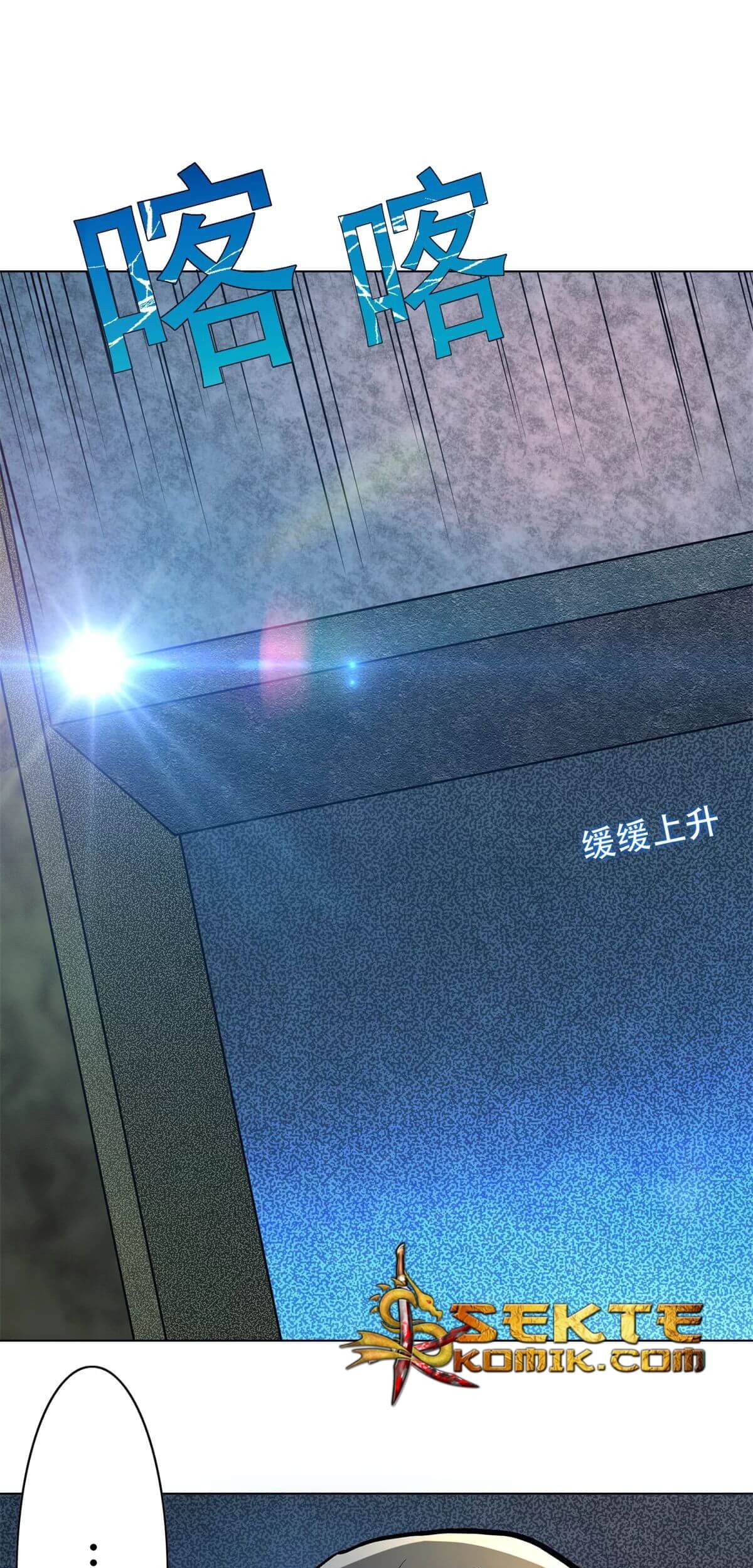 Xianzun System in the City Chapter 53 Gambar 64