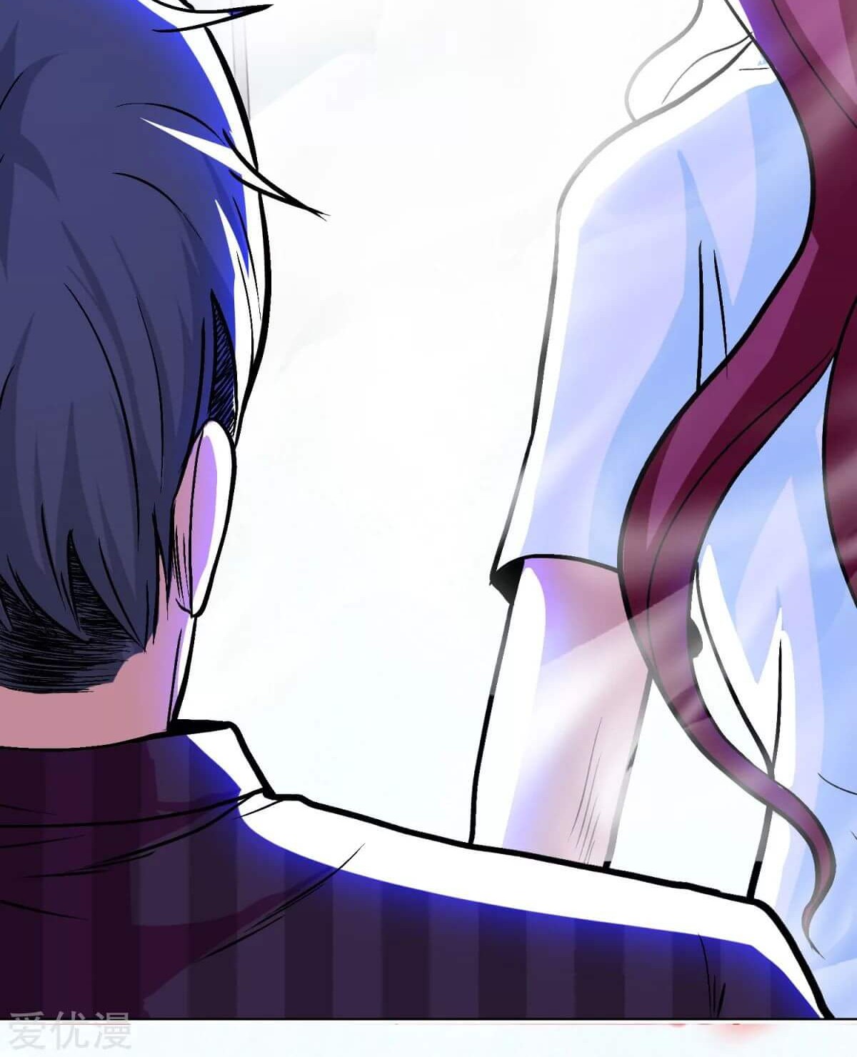 Xianzun System in the City Chapter 52 Gambar 29