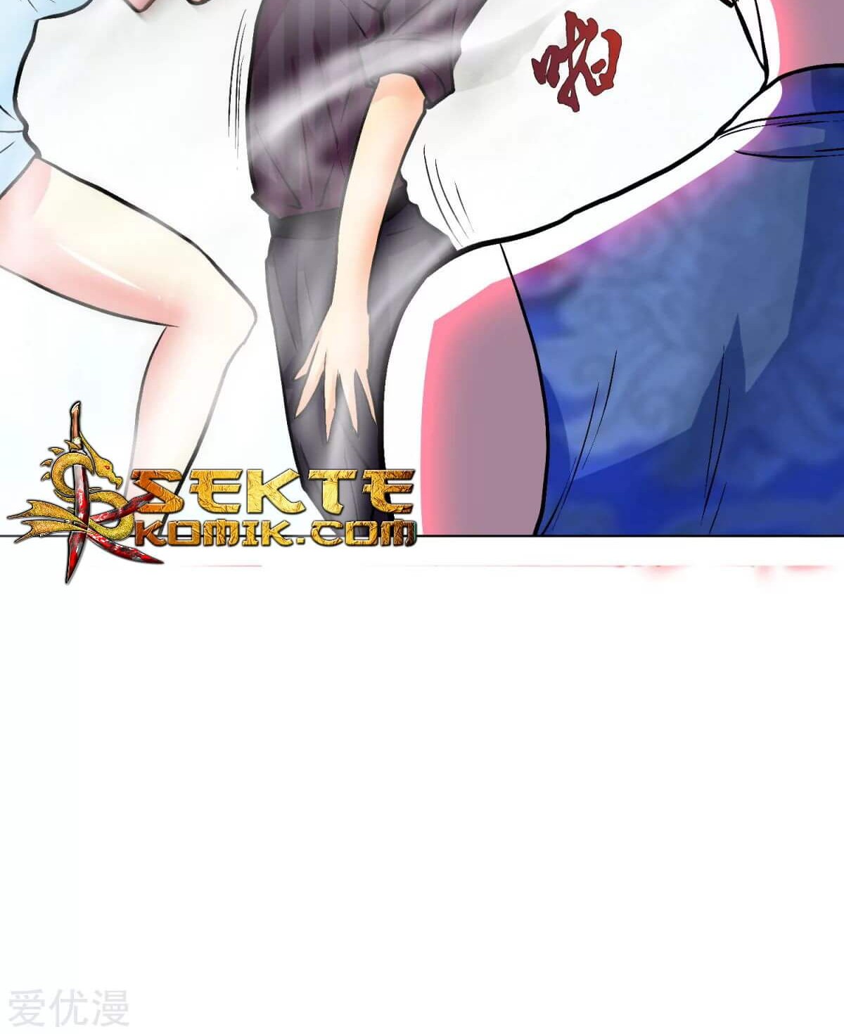 Xianzun System in the City Chapter 52 Gambar 43