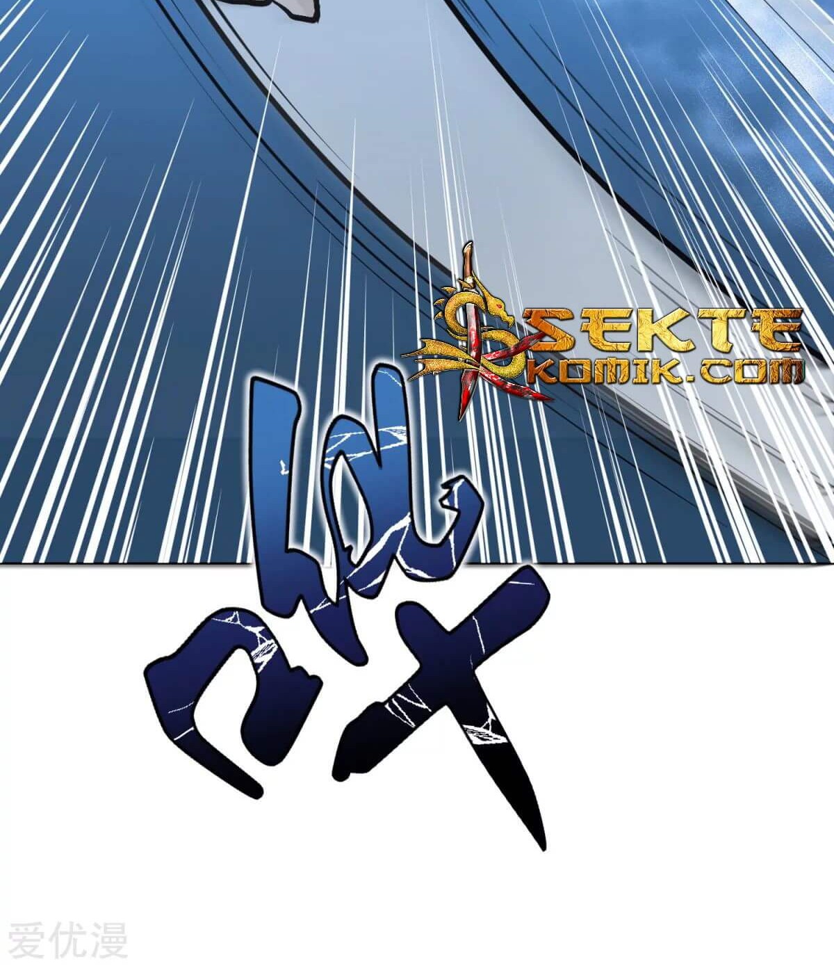 Xianzun System in the City Chapter 52 Gambar 51