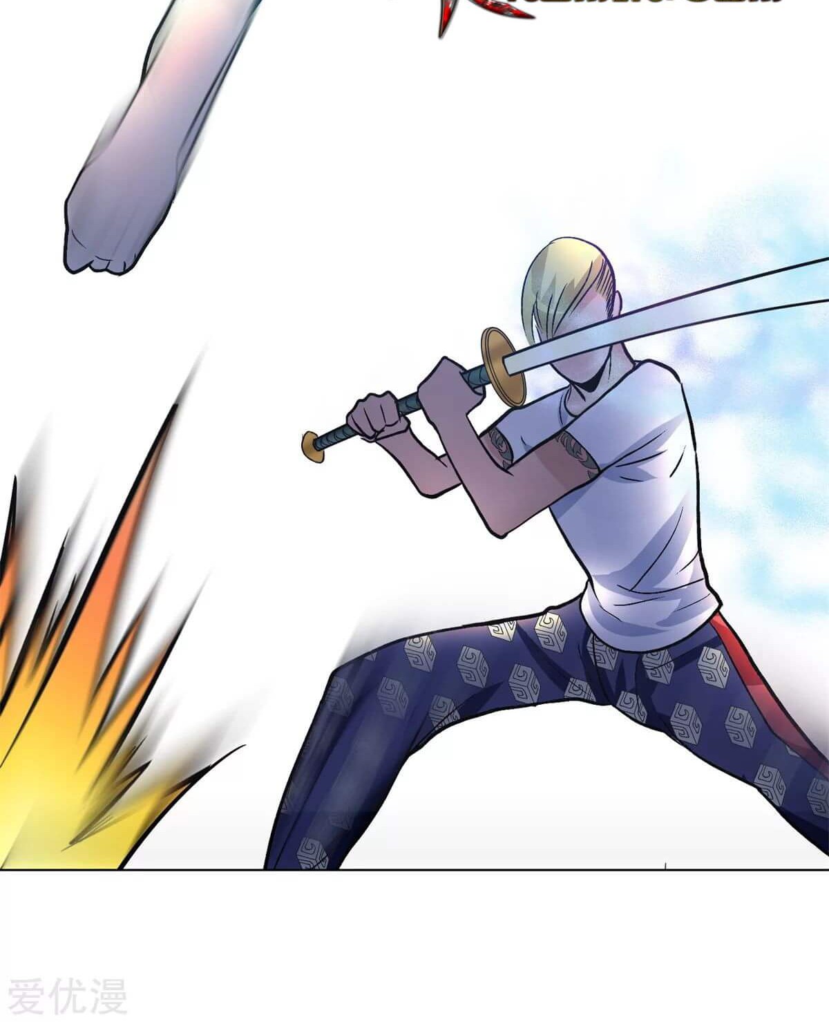 Xianzun System in the City Chapter 52 Gambar 57