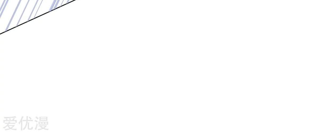 Xianzun System in the City Chapter 52 Gambar 66