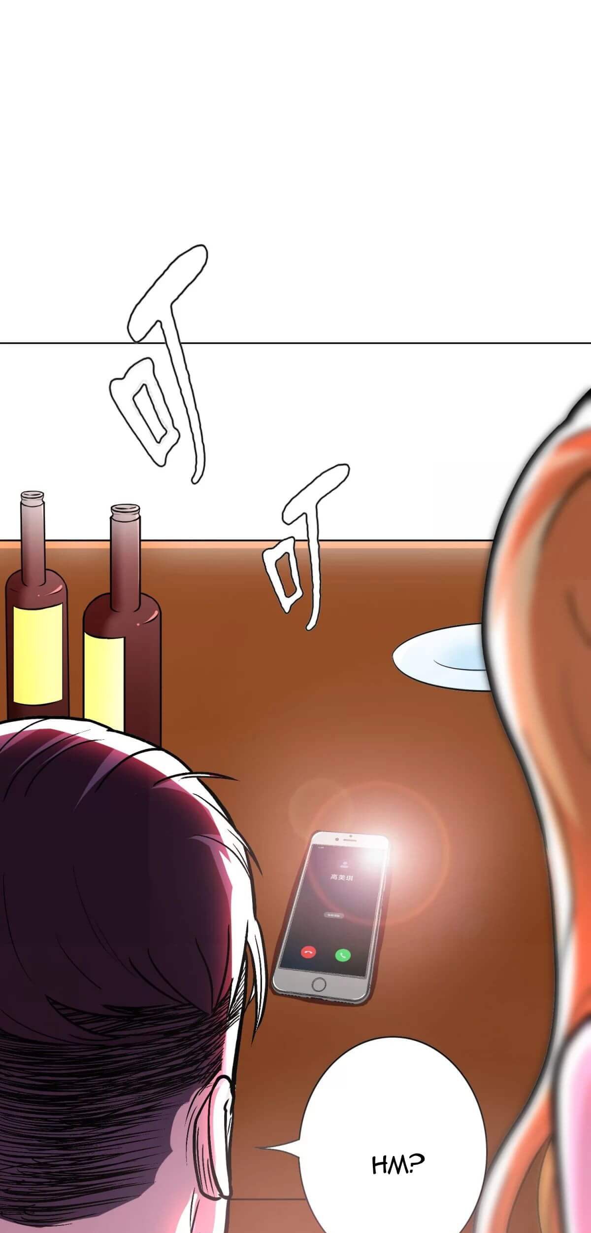 Xianzun System in the City Chapter 52 Gambar 7