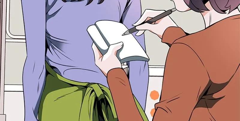 I Stack Experience Through Writing Books Chapter 20 Gambar 37