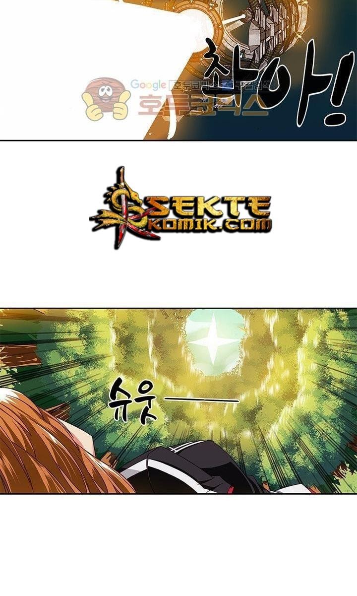 High School of SPY Chapter 28 Gambar 16