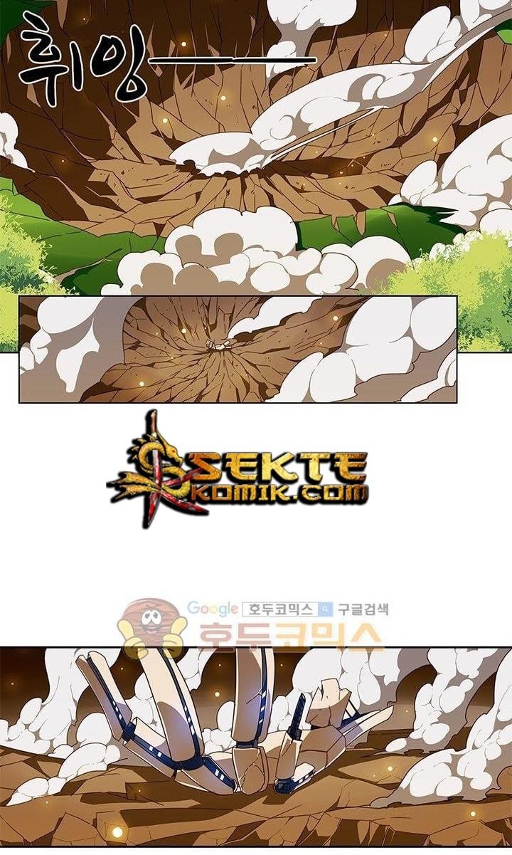 High School of SPY Chapter 28 Gambar 20