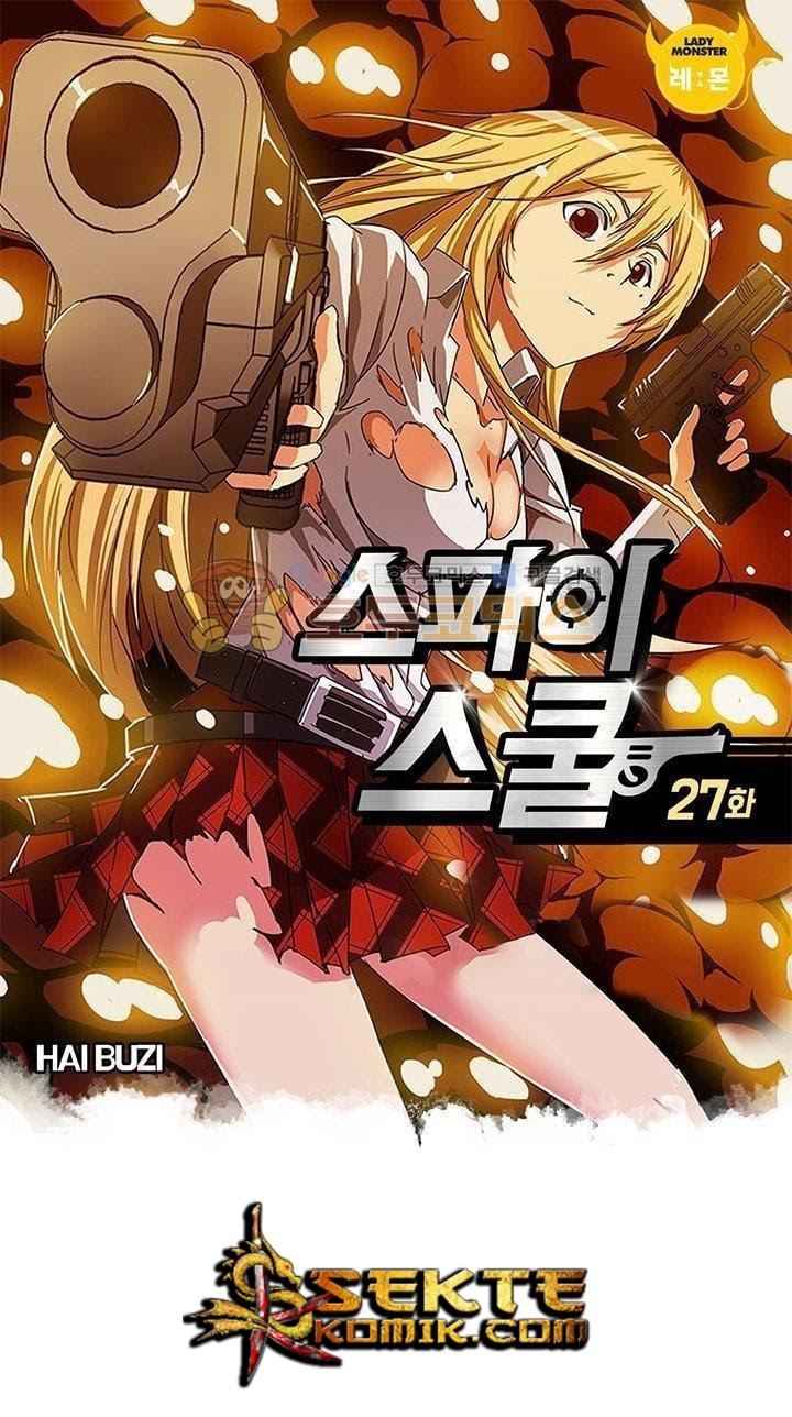 Baca Manhua High School of SPY Chapter 27 Gambar 2