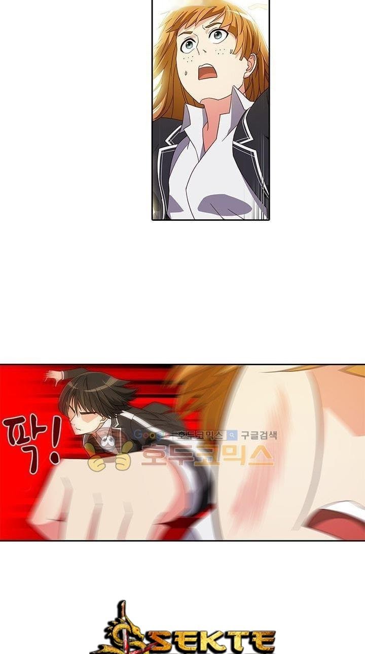 High School of SPY Chapter 27 Gambar 6