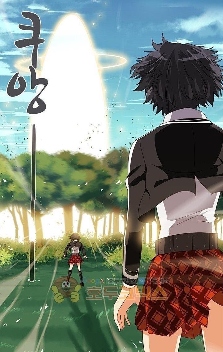 High School of SPY Chapter 26 Gambar 22