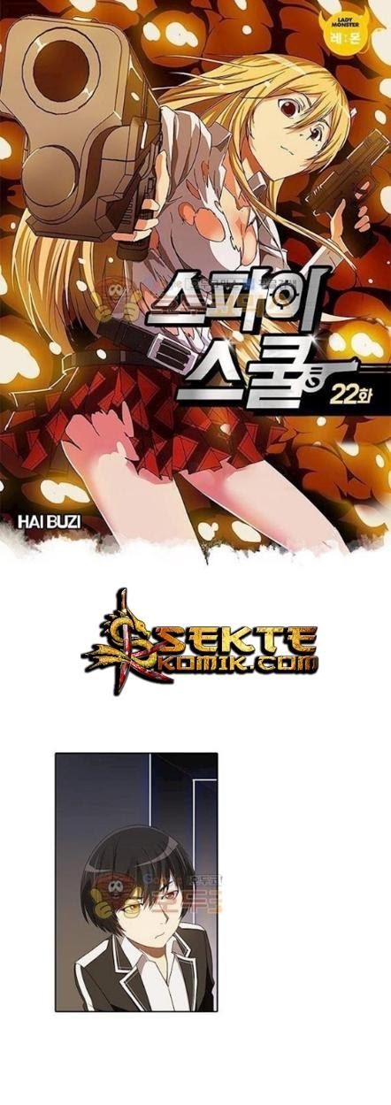 Baca  High School of SPY Chapter 22 Gambar 2